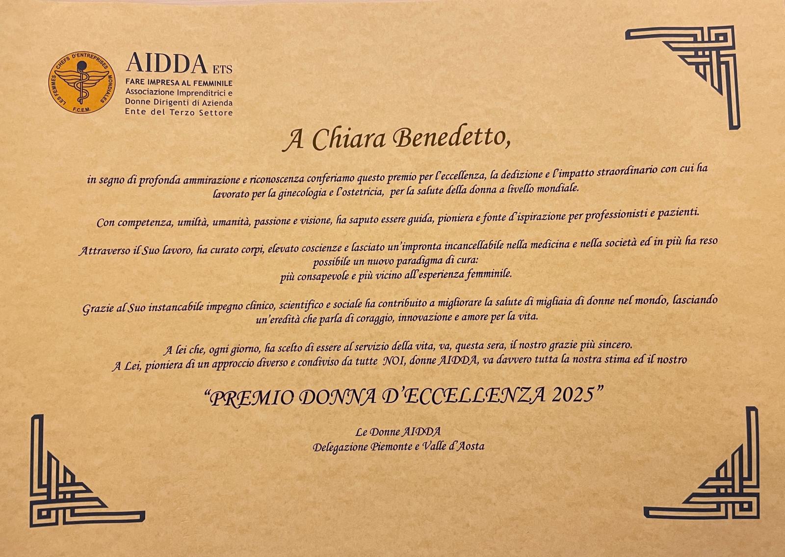 Premio